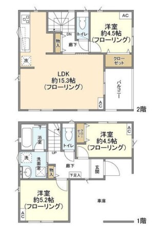 Kolet所沢下山口の物件間取画像